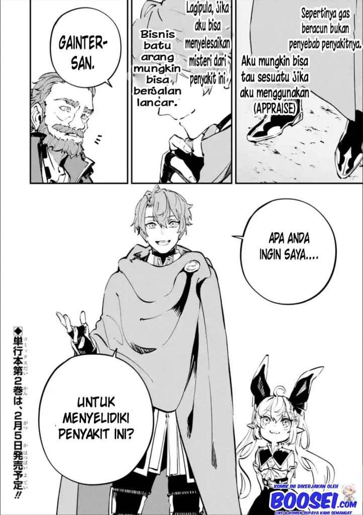 Isekai Cheat Magic Swordsman chapter 09 halaman 43