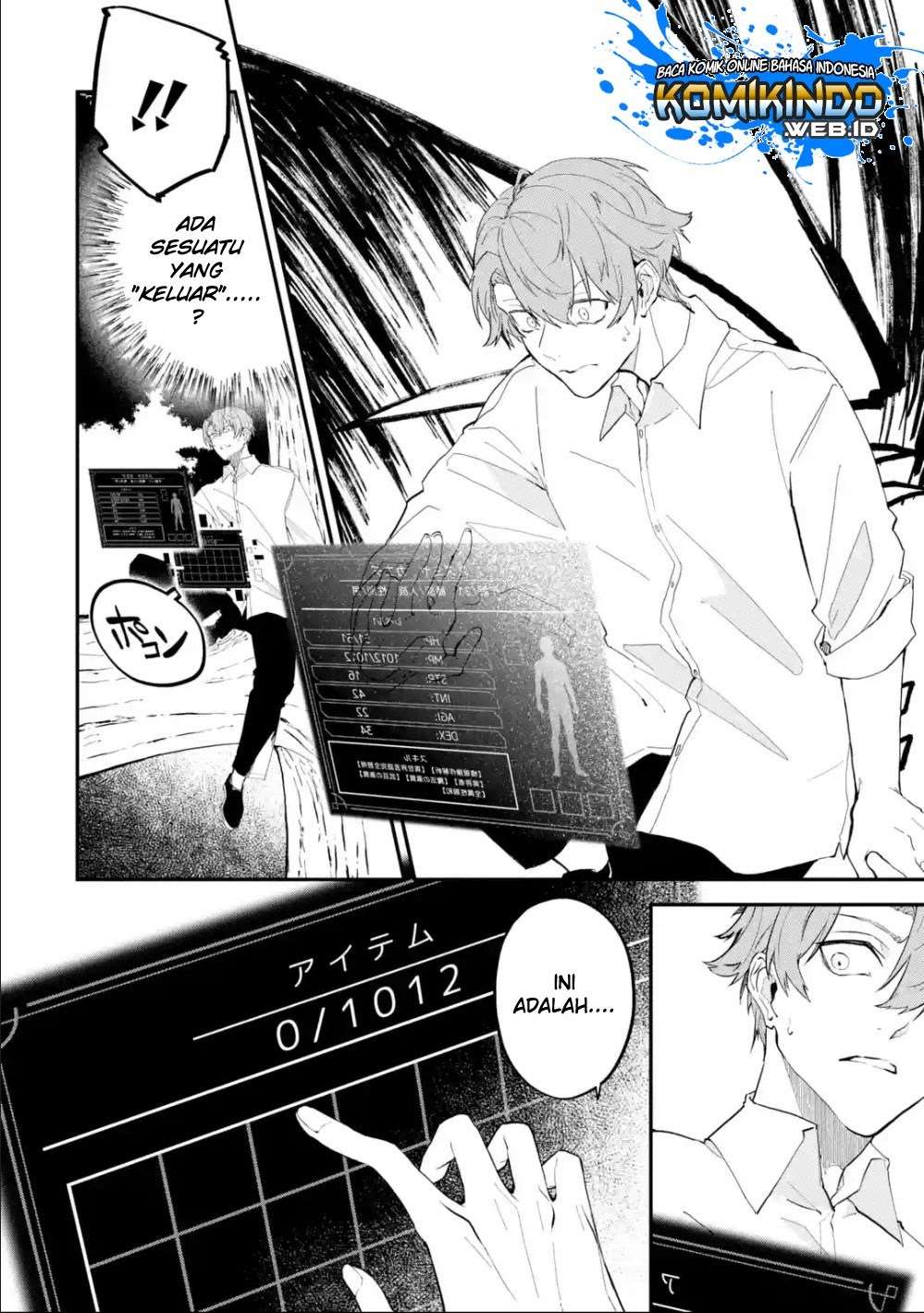 Isekai Cheat Magic Swordsman Bab 1.2 halaman 7