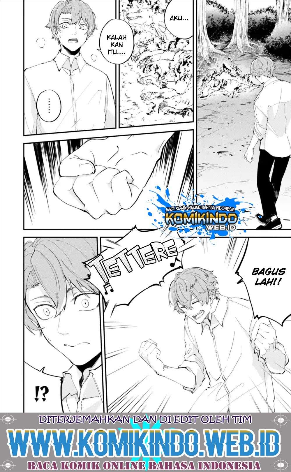 Isekai Cheat Magic Swordsman Bab 1.2 halaman 13