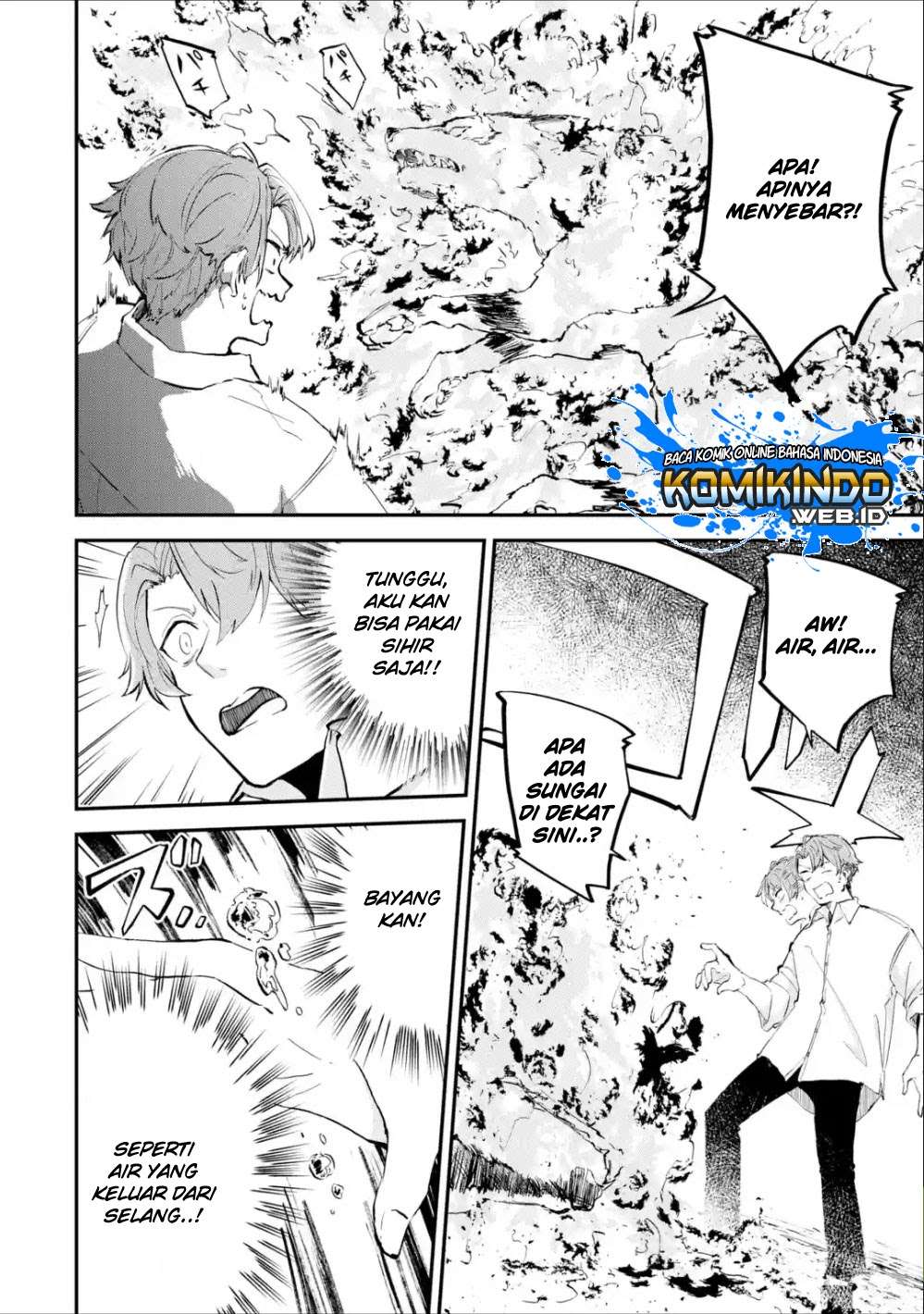 Isekai Cheat Magic Swordsman Bab 1.3 halaman 3