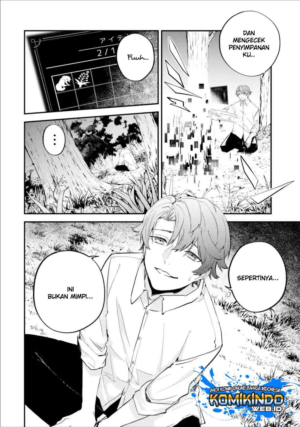 Isekai Cheat Magic Swordsman Bab 1.3 halaman 5
