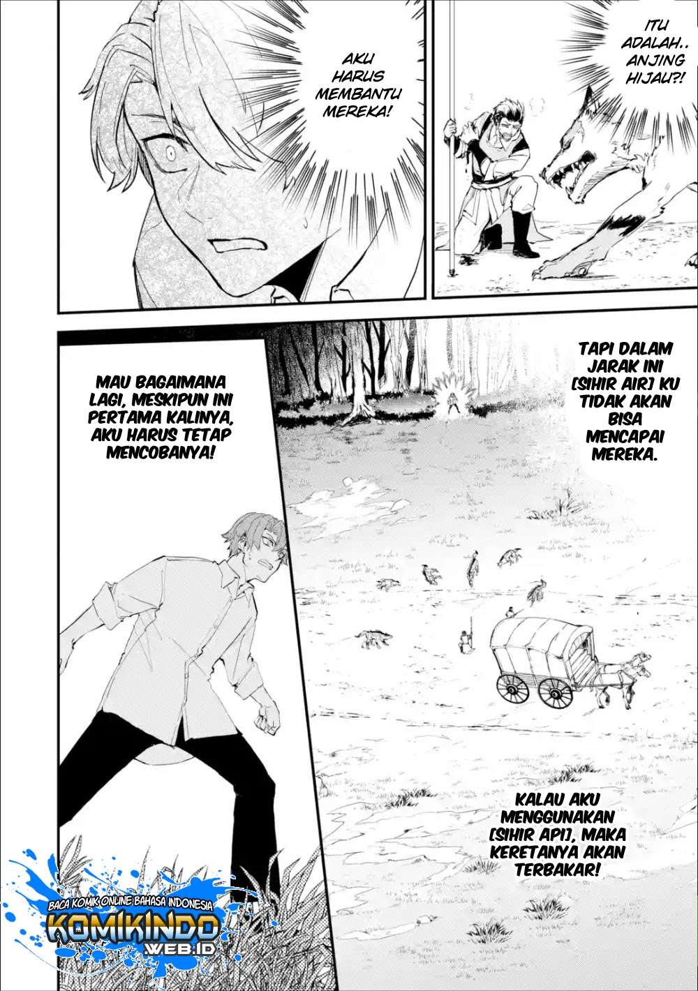 Isekai Cheat Magic Swordsman Bab 1.3 halaman 9