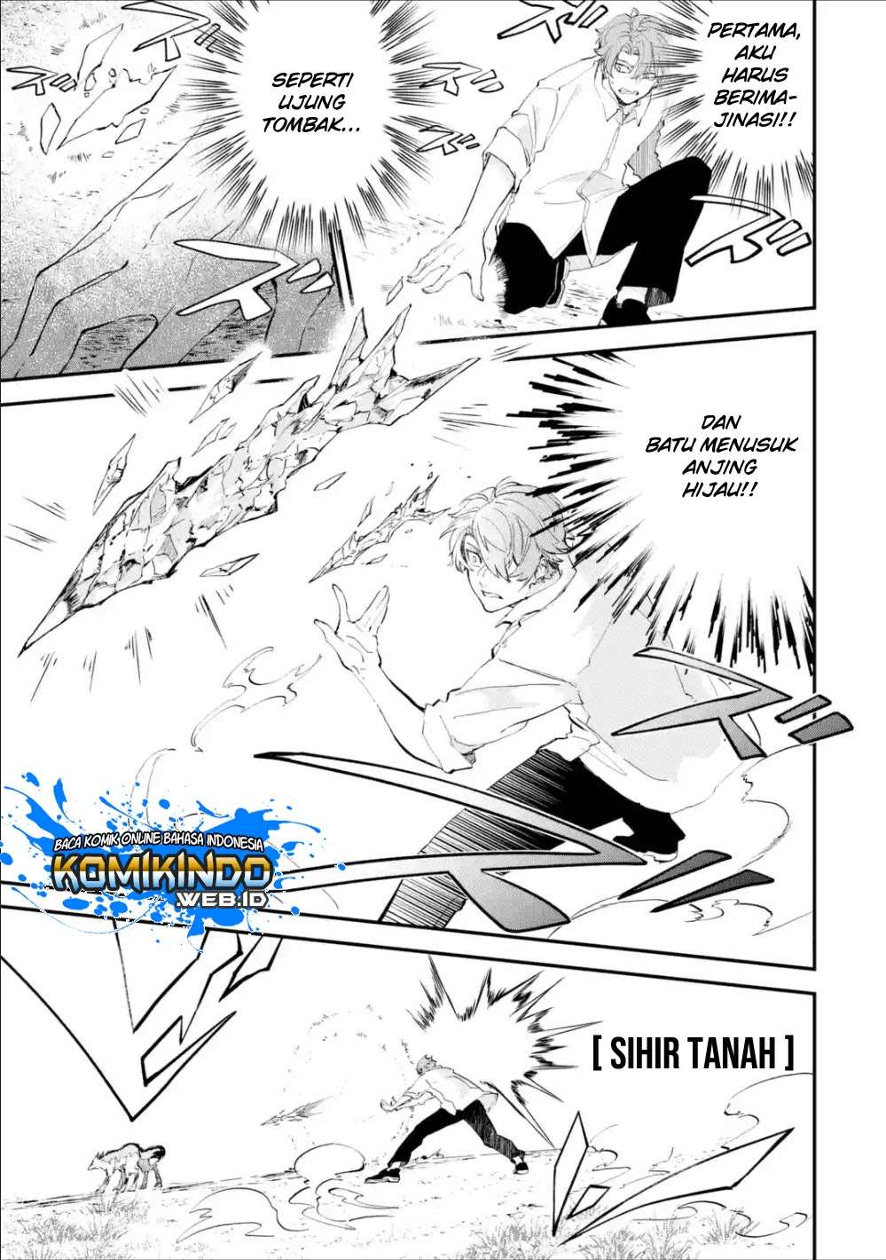 Isekai Cheat Magic Swordsman Bab 1.3 halaman 10