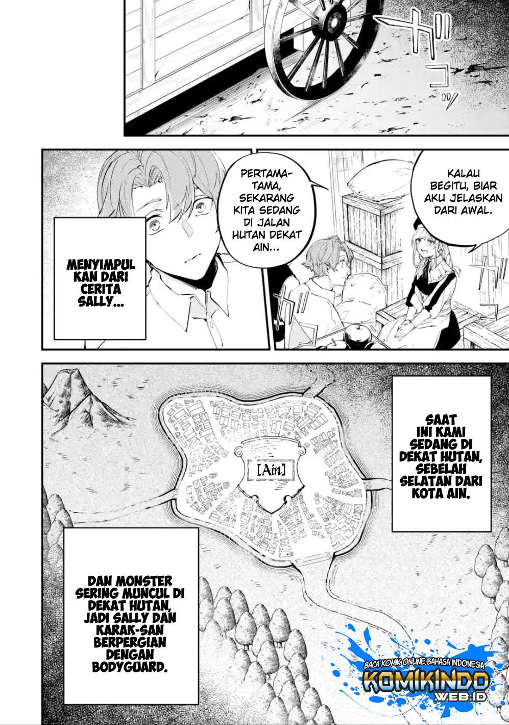 Isekai Cheat Magic Swordsman Bab 1.4 halaman 8