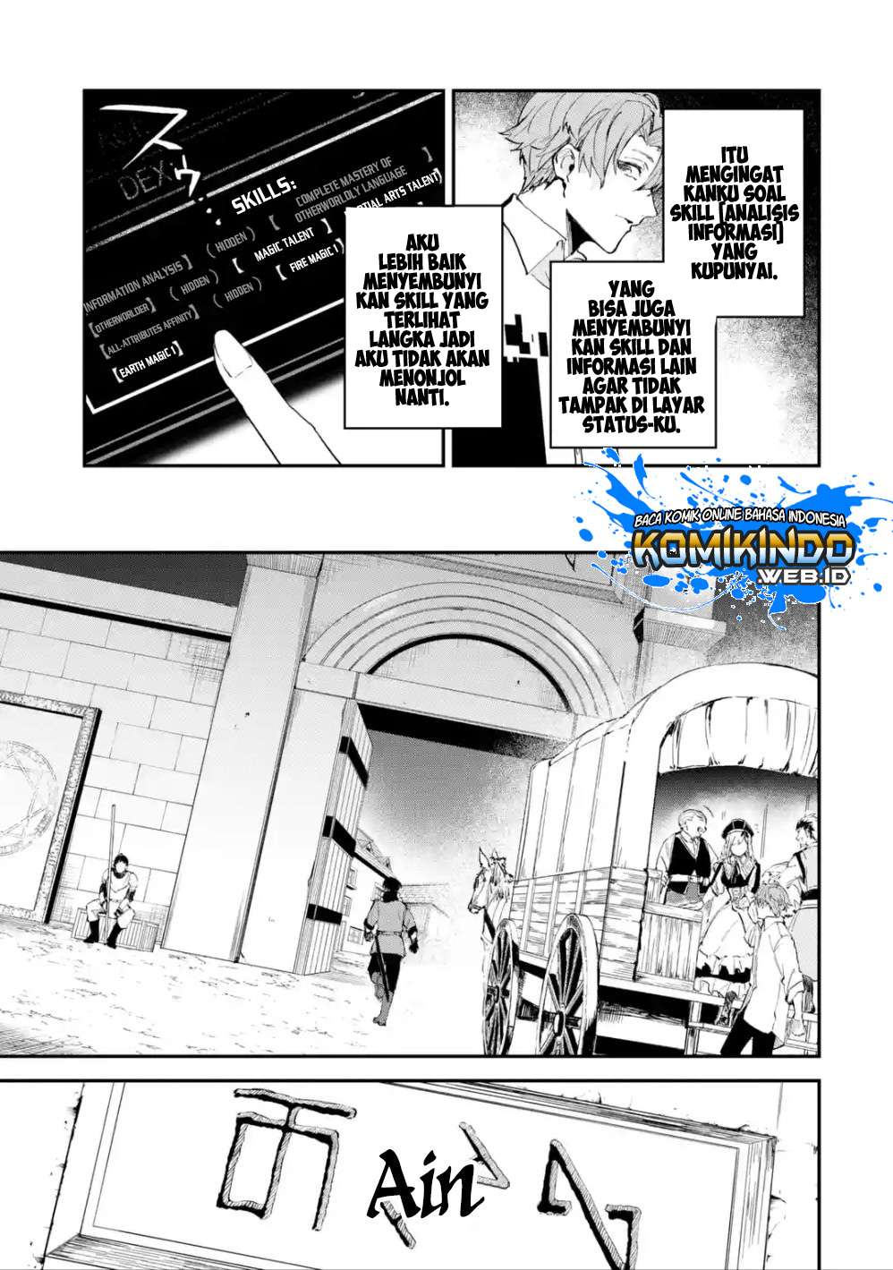 Isekai Cheat Magic Swordsman Bab 1.4 halaman 11