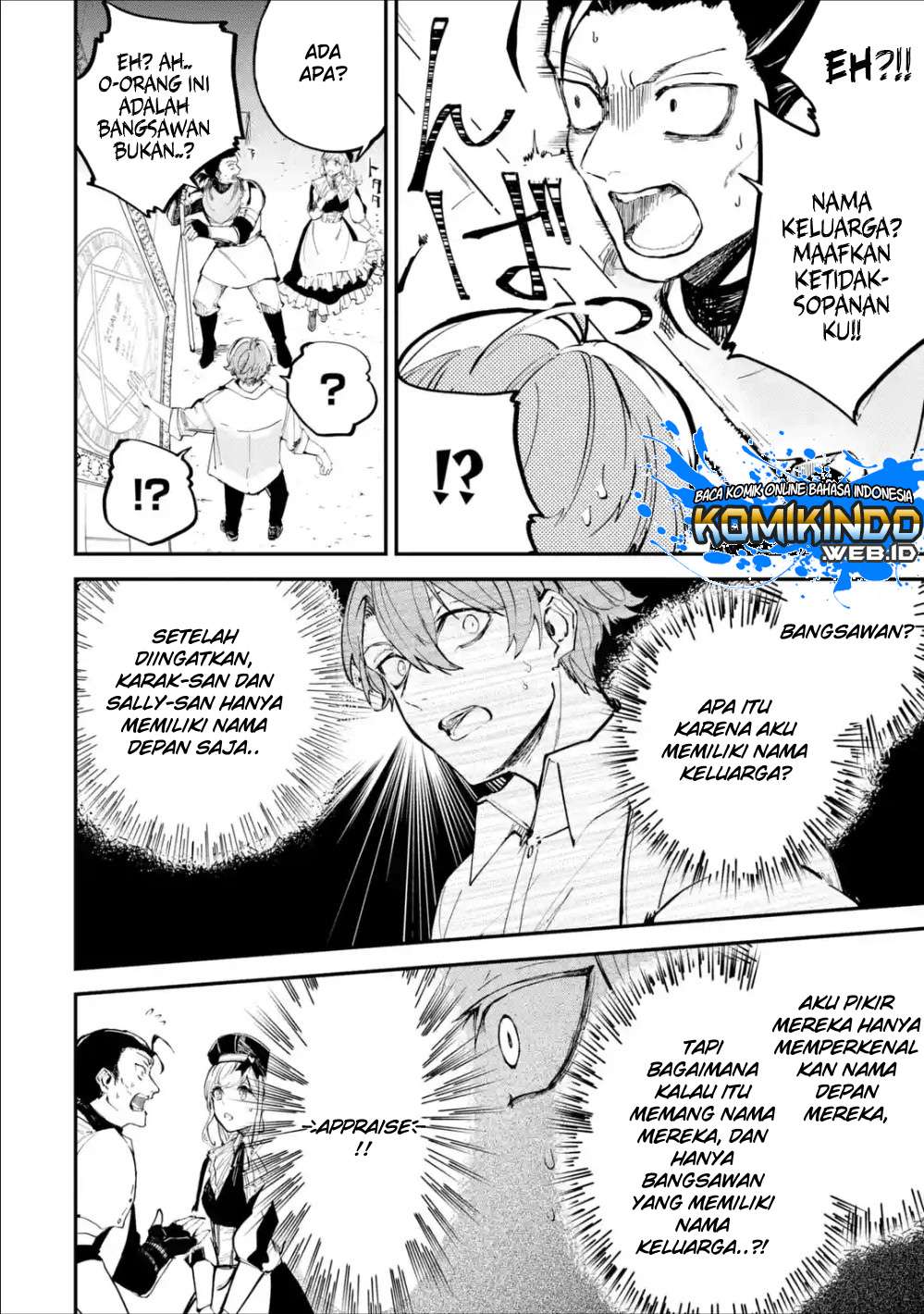 Isekai Cheat Magic Swordsman Bab 1.4 halaman 14