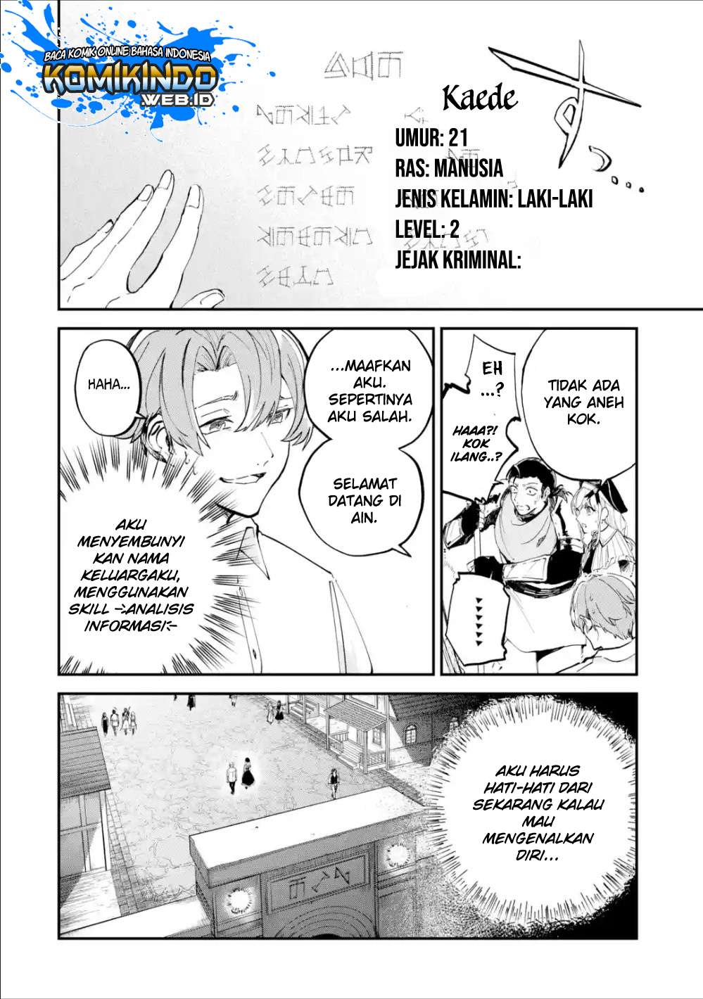 Isekai Cheat Magic Swordsman Bab 1.4 halaman 16