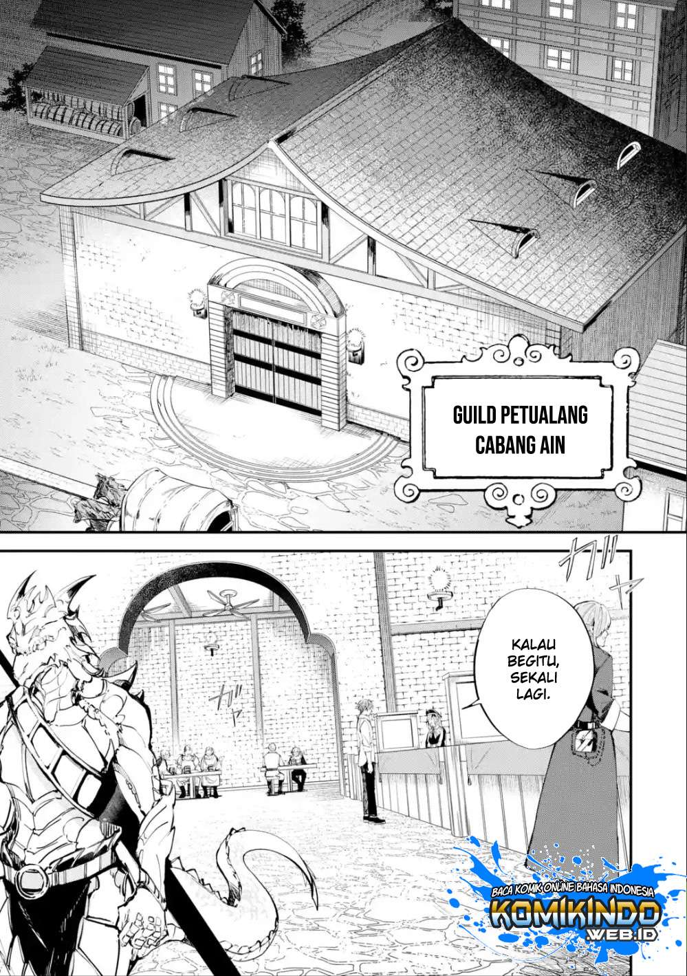 Isekai Cheat Magic Swordsman Bab 1.4 halaman 17