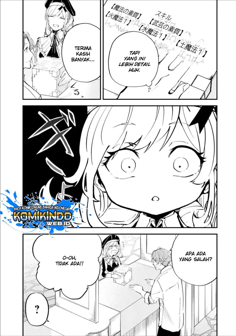 Isekai Cheat Magic Swordsman Bab 1.4 halaman 19