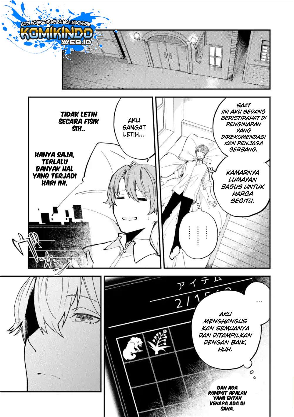 Isekai Cheat Magic Swordsman Bab 1.4 halaman 27