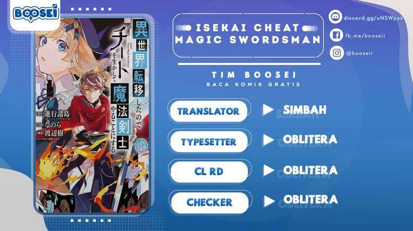 Isekai Cheat Magic Swordsman Bab 10 halaman 1