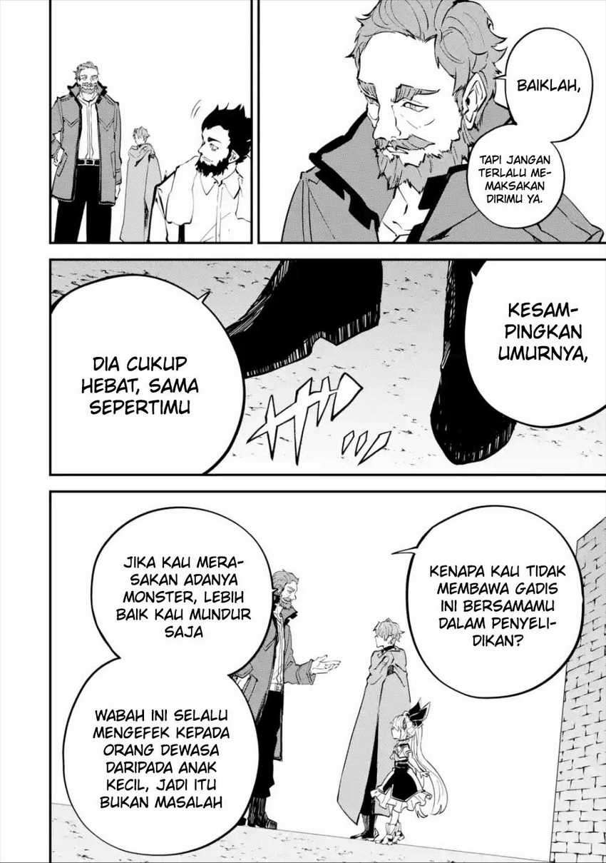 Isekai Cheat Magic Swordsman Bab 10 halaman 8