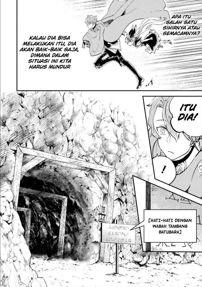 Isekai Cheat Magic Swordsman Bab 10 halaman 12