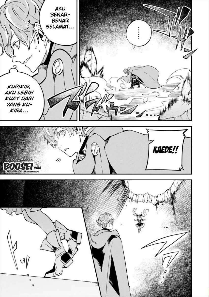 Isekai Cheat Magic Swordsman Bab 10 halaman 25