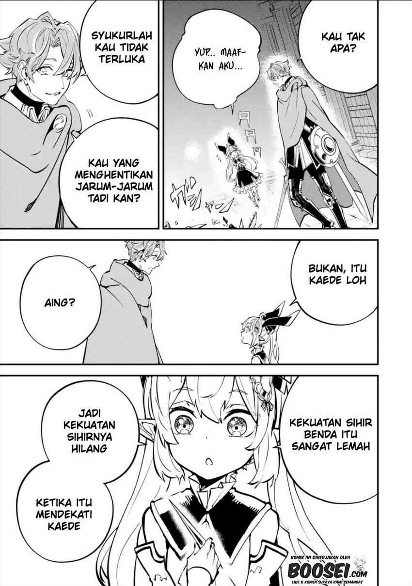 Isekai Cheat Magic Swordsman Bab 10 halaman 39
