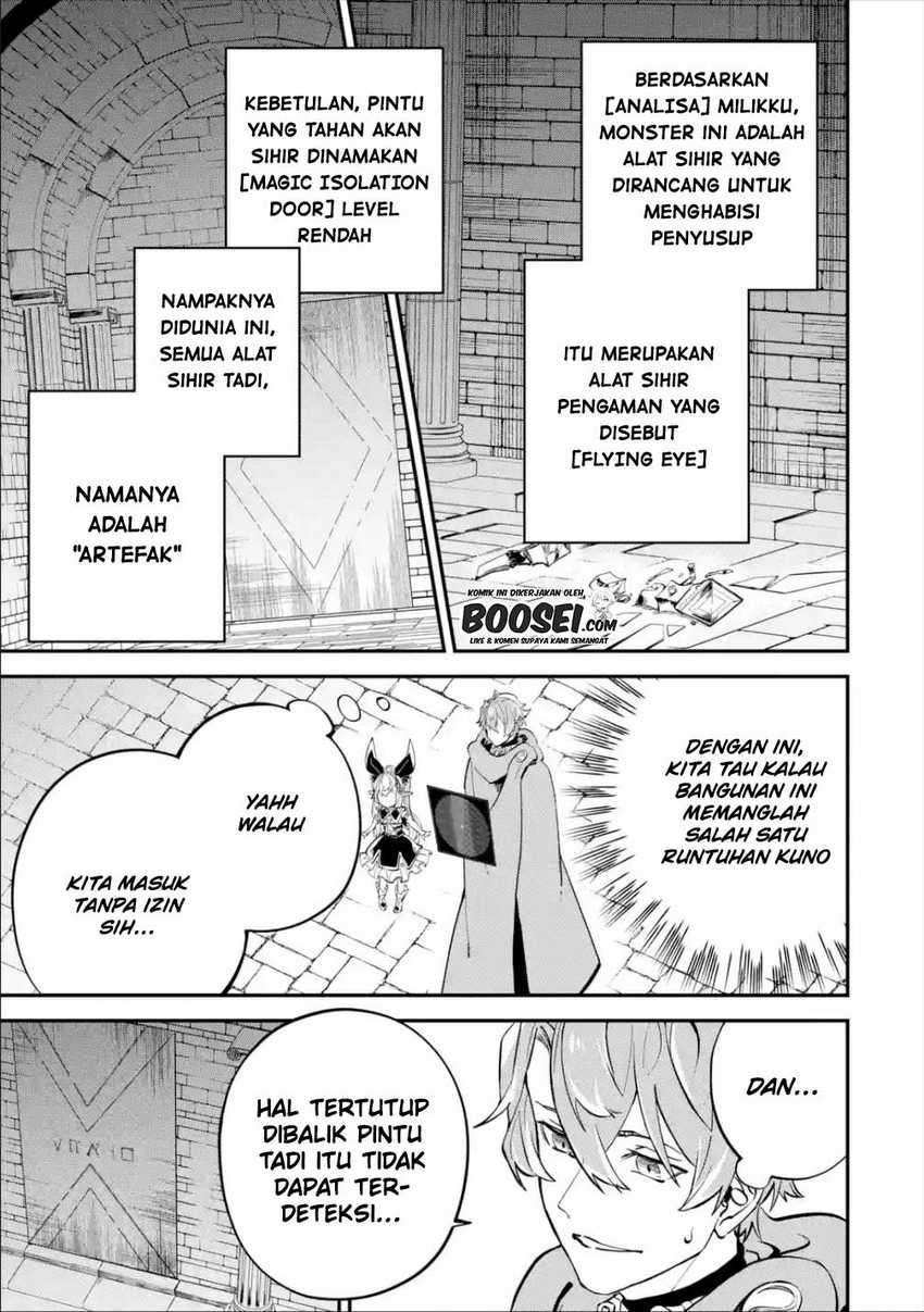 Isekai Cheat Magic Swordsman Bab 10 halaman 41