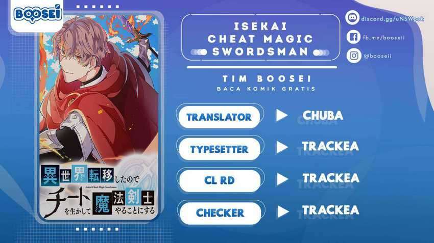 Isekai Cheat Magic Swordsman chapter 11 halaman 1