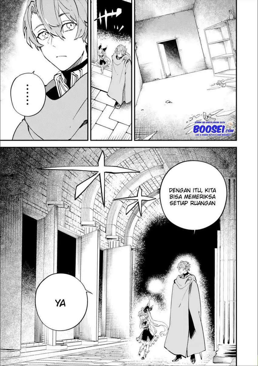 Isekai Cheat Magic Swordsman chapter 11 halaman 4