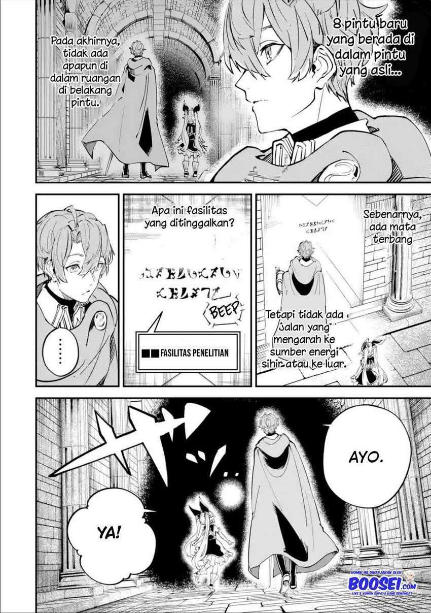 Isekai Cheat Magic Swordsman chapter 11 halaman 5