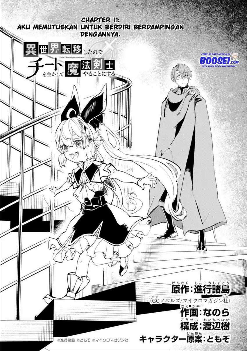 Isekai Cheat Magic Swordsman chapter 11 halaman 6