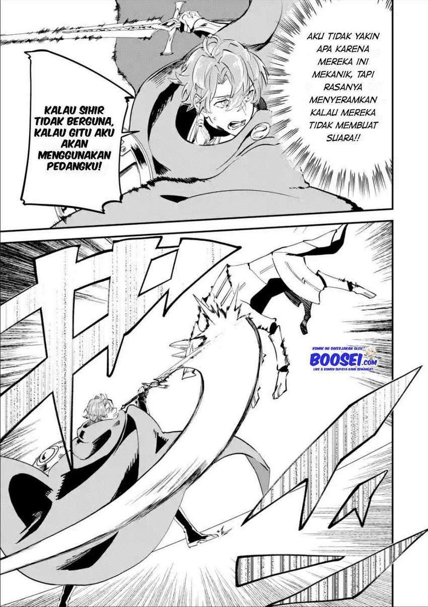 Isekai Cheat Magic Swordsman chapter 11 halaman 15