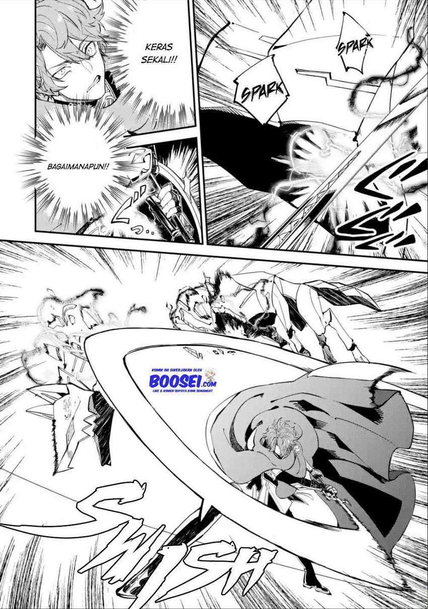 Isekai Cheat Magic Swordsman chapter 11 halaman 16