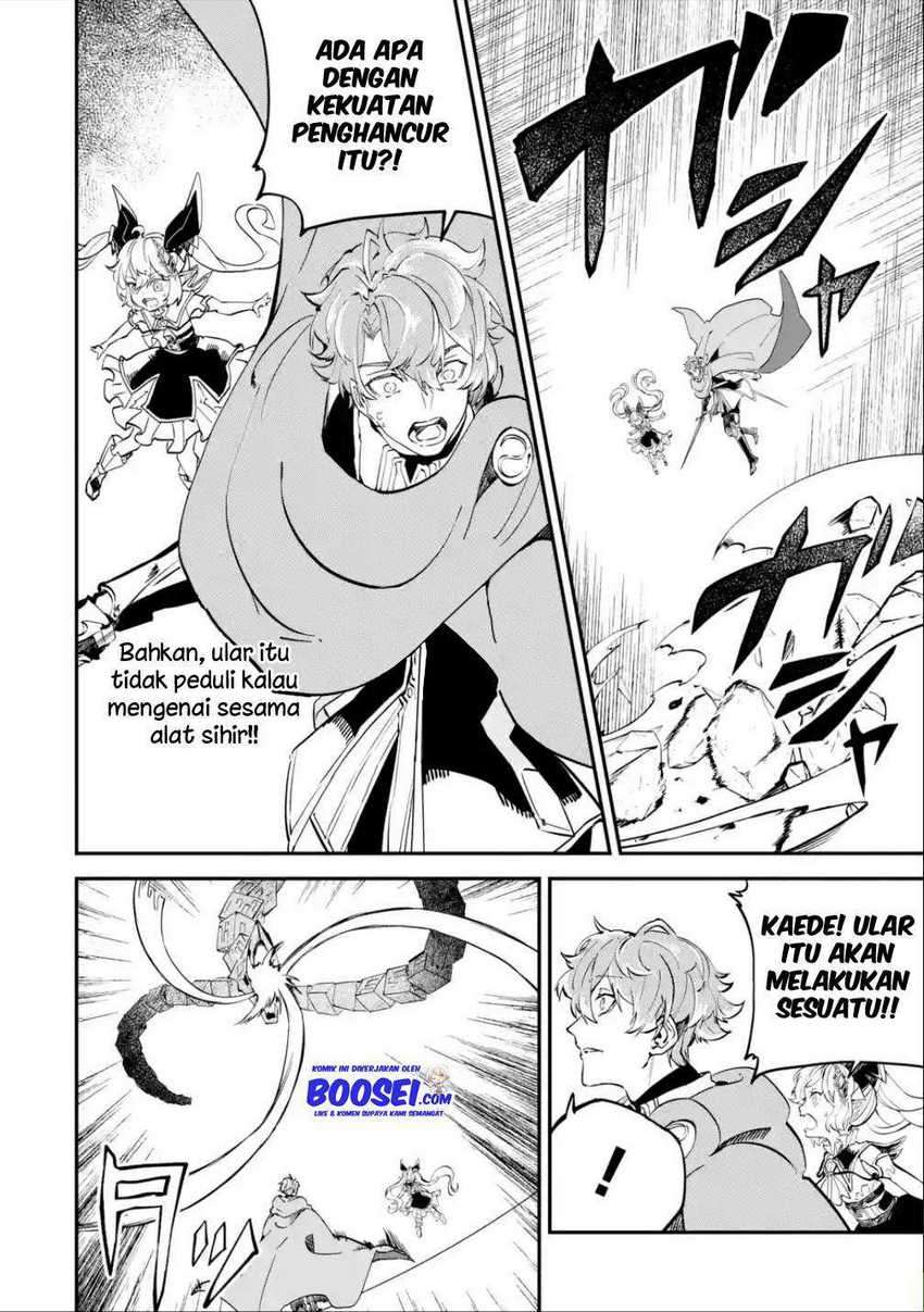 Isekai Cheat Magic Swordsman chapter 11 halaman 22