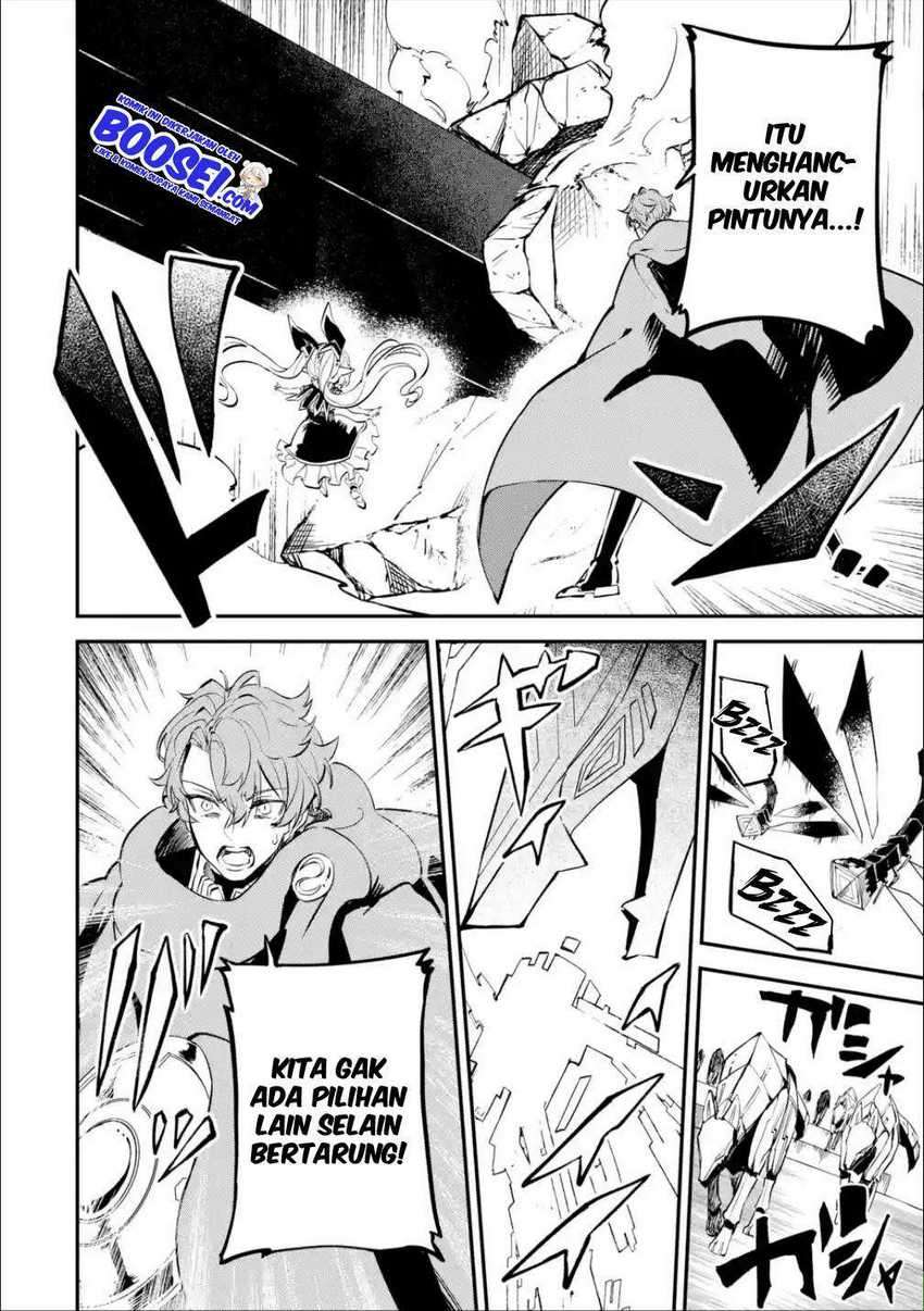 Isekai Cheat Magic Swordsman chapter 11 halaman 25