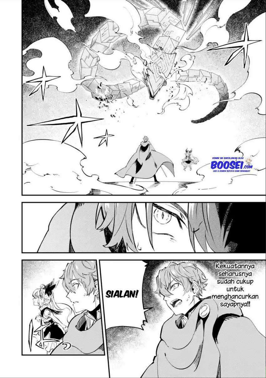 Isekai Cheat Magic Swordsman chapter 11 halaman 31