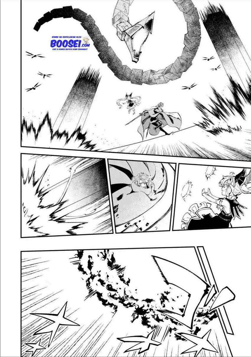 Isekai Cheat Magic Swordsman chapter 11 halaman 33