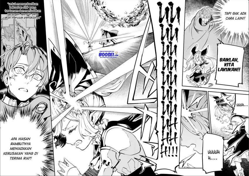 Isekai Cheat Magic Swordsman chapter 11 halaman 45