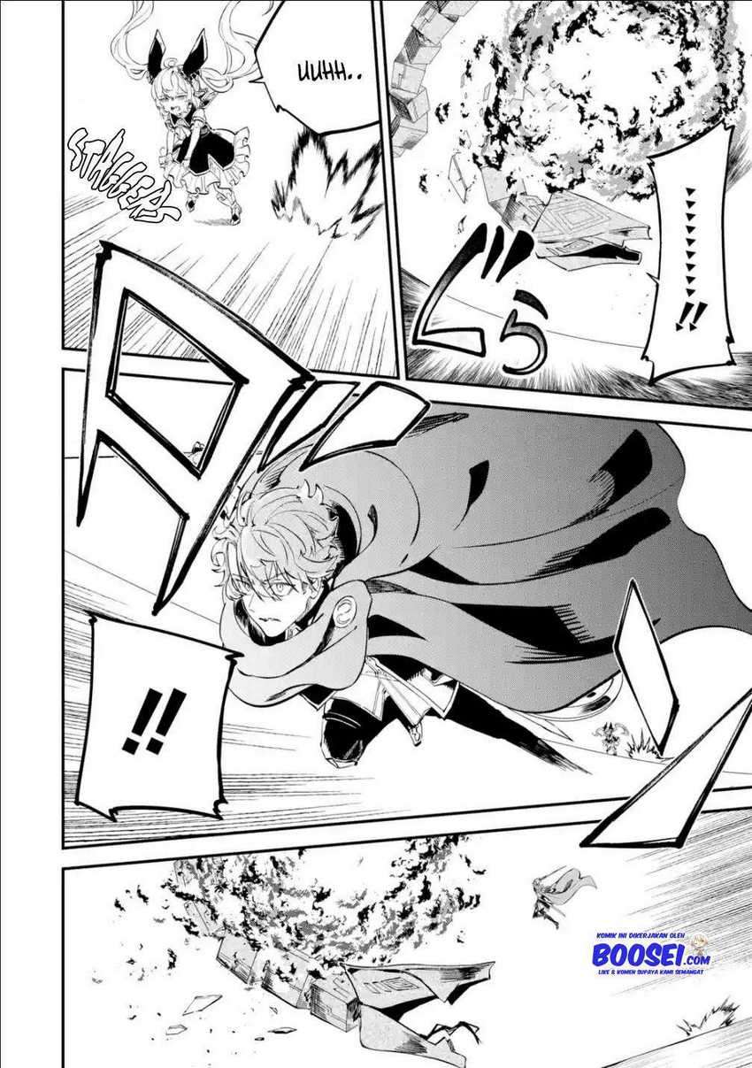 Isekai Cheat Magic Swordsman chapter 11 halaman 51