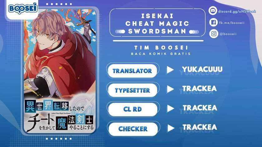 Isekai Cheat Magic Swordsman Bab 12 halaman 1