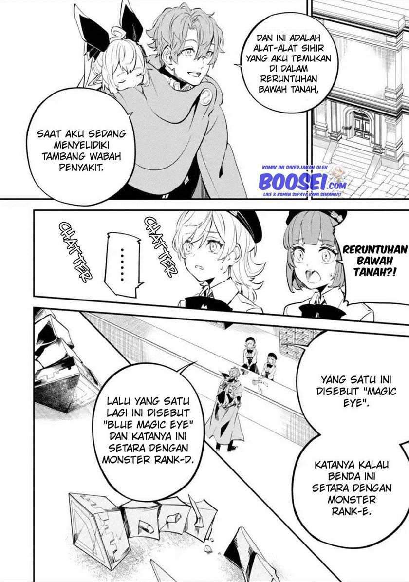 Isekai Cheat Magic Swordsman Bab 12 halaman 4