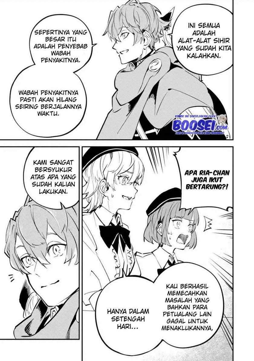 Isekai Cheat Magic Swordsman Bab 12 halaman 7