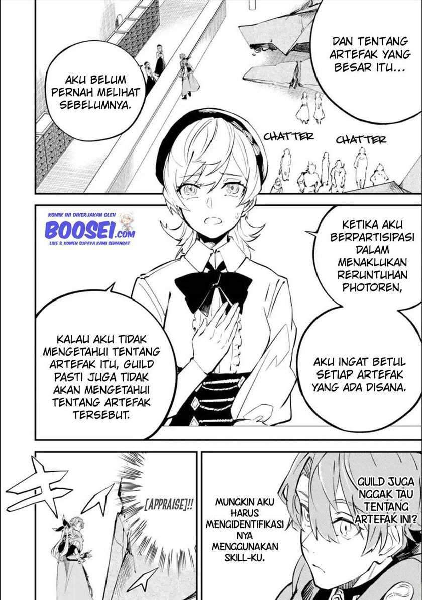 Isekai Cheat Magic Swordsman Bab 12 halaman 8