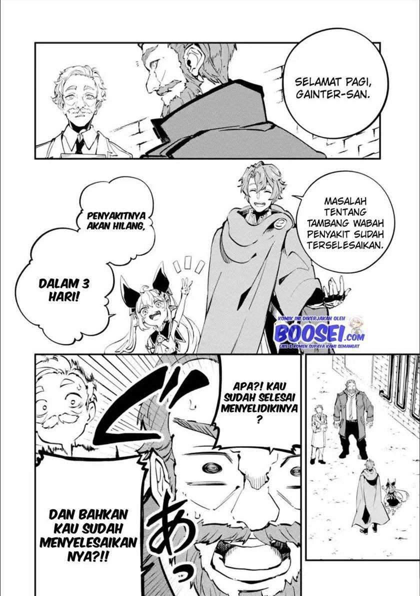 Isekai Cheat Magic Swordsman Bab 12 halaman 12