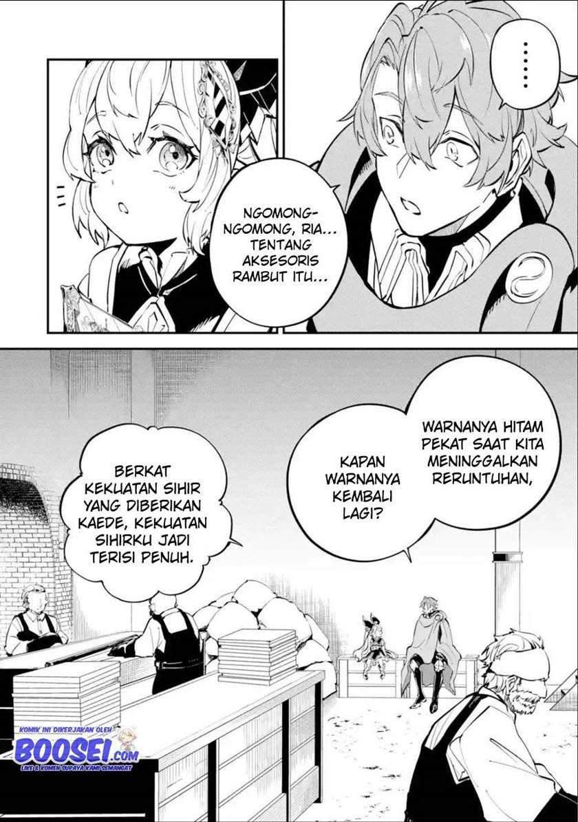 Isekai Cheat Magic Swordsman Bab 12 halaman 16