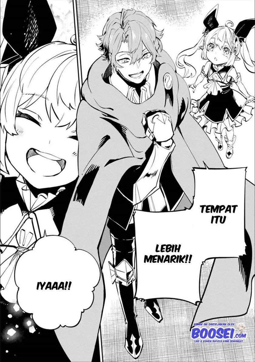 Isekai Cheat Magic Swordsman Bab 12 halaman 22