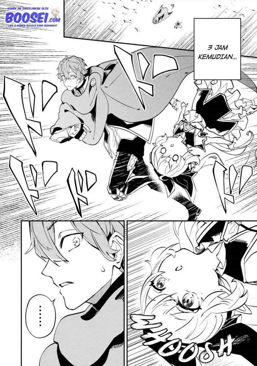 Isekai Cheat Magic Swordsman Bab 12 halaman 24