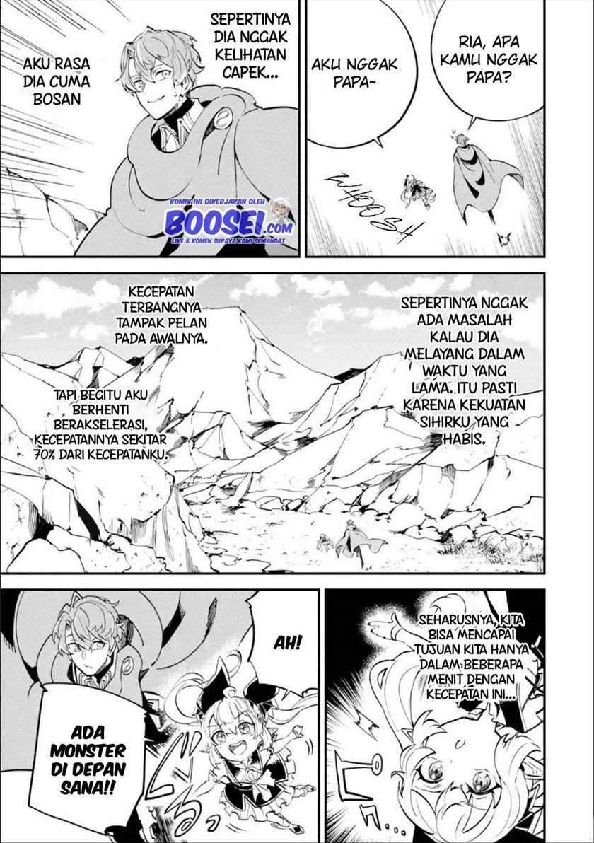 Isekai Cheat Magic Swordsman Bab 12 halaman 25