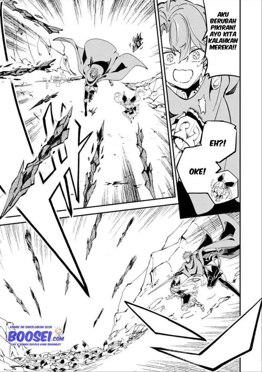Isekai Cheat Magic Swordsman Bab 12 halaman 27