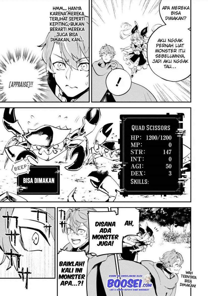 Isekai Cheat Magic Swordsman Bab 12 halaman 29