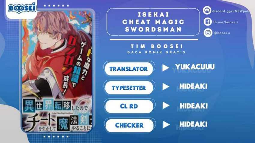 Isekai Cheat Magic Swordsman Bab 13 halaman 1