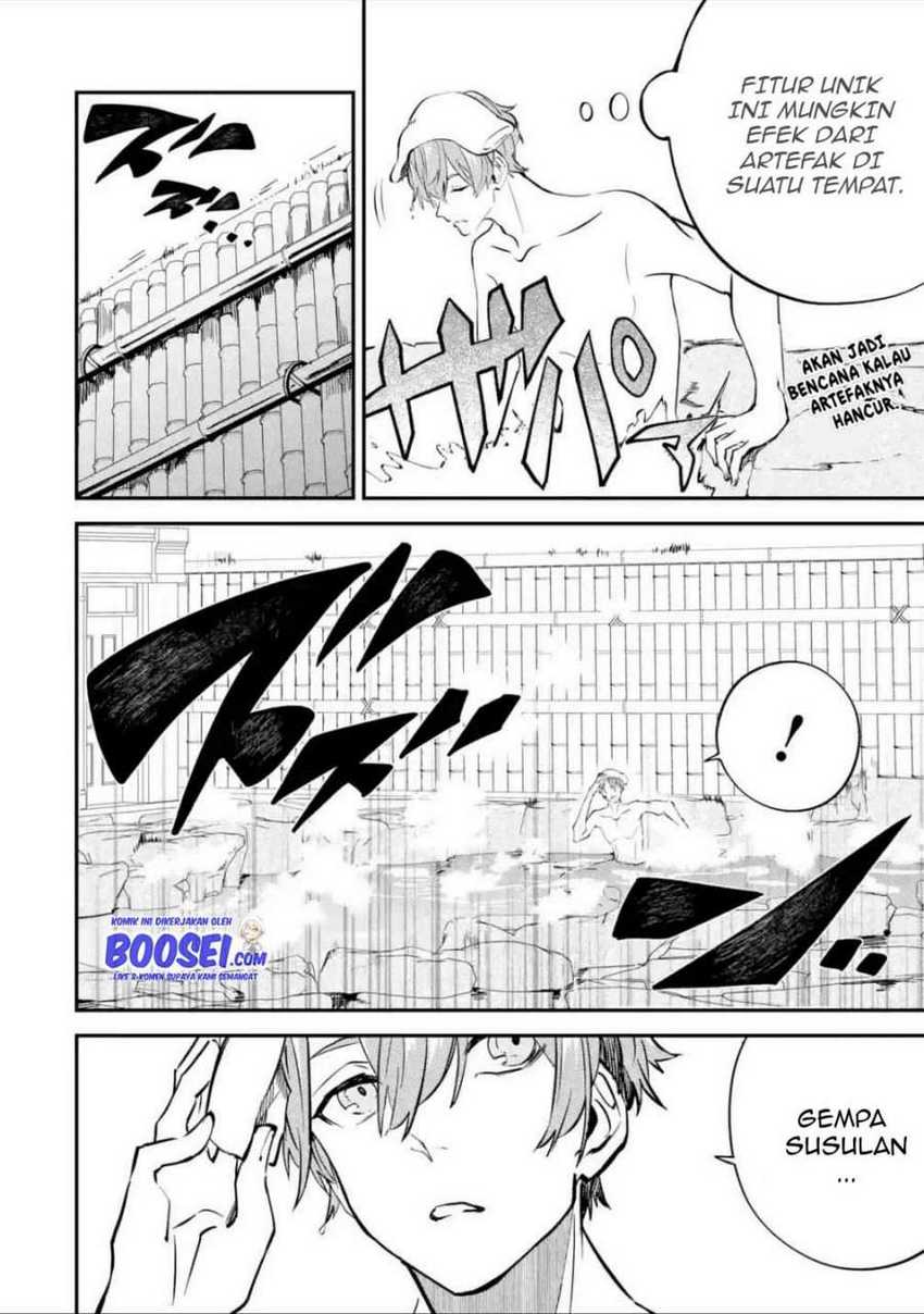 Isekai Cheat Magic Swordsman Bab 13 halaman 4