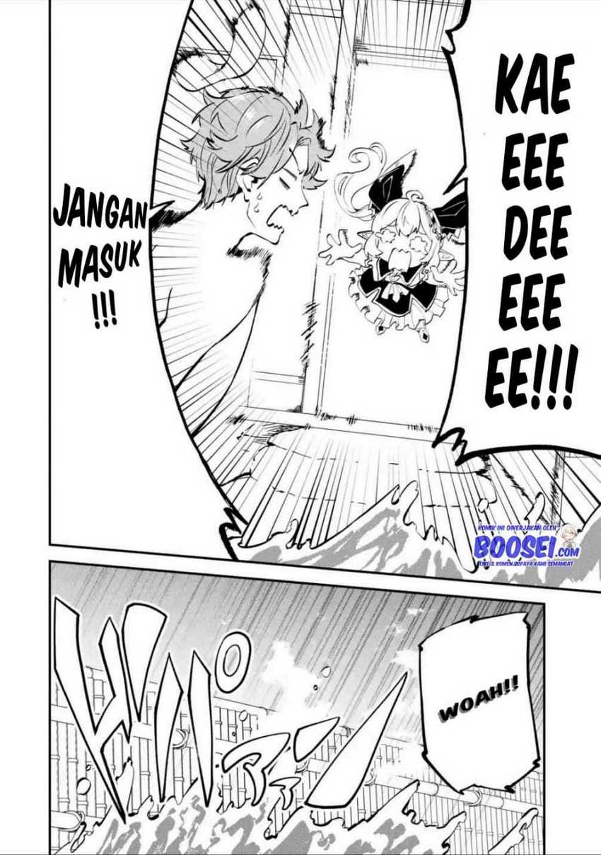 Isekai Cheat Magic Swordsman Bab 13 halaman 6