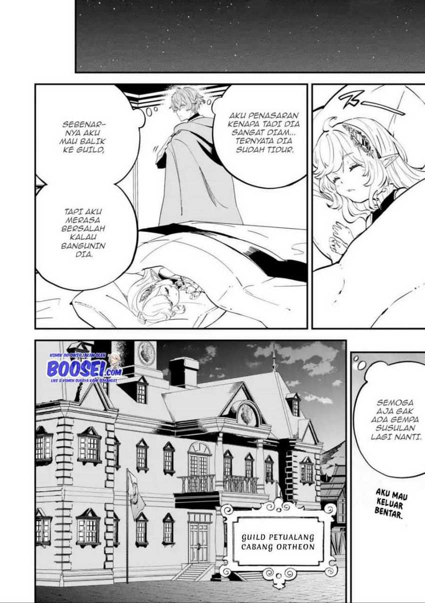 Isekai Cheat Magic Swordsman Bab 13 halaman 8