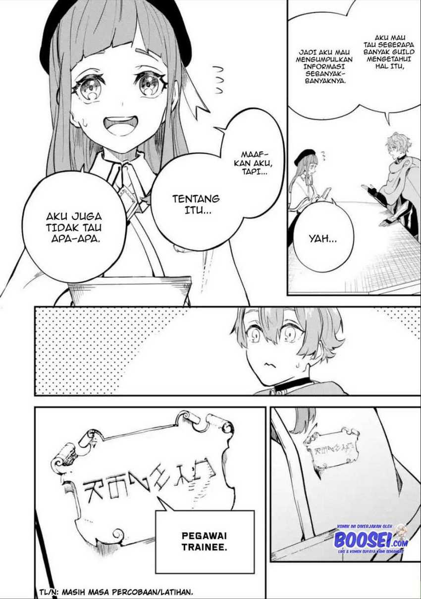 Isekai Cheat Magic Swordsman Bab 13 halaman 10