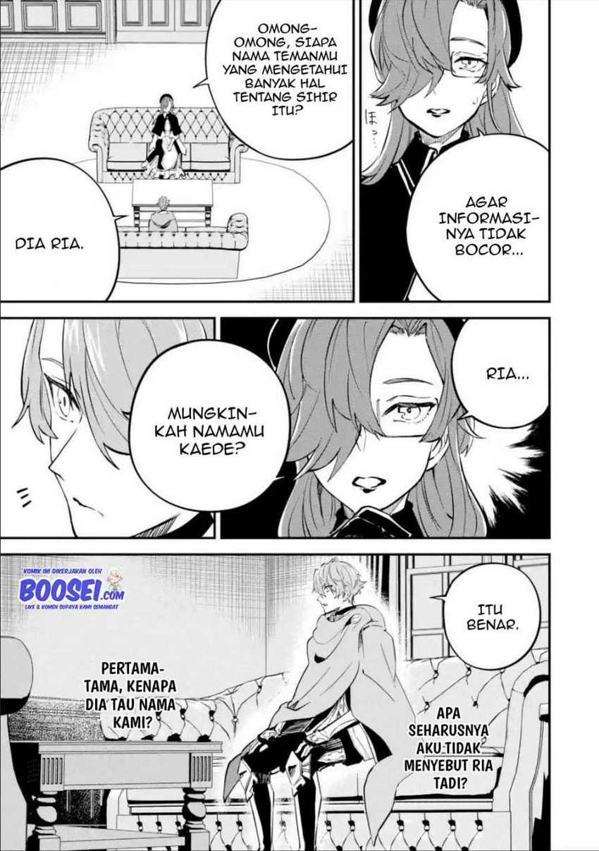 Isekai Cheat Magic Swordsman Bab 13 halaman 15
