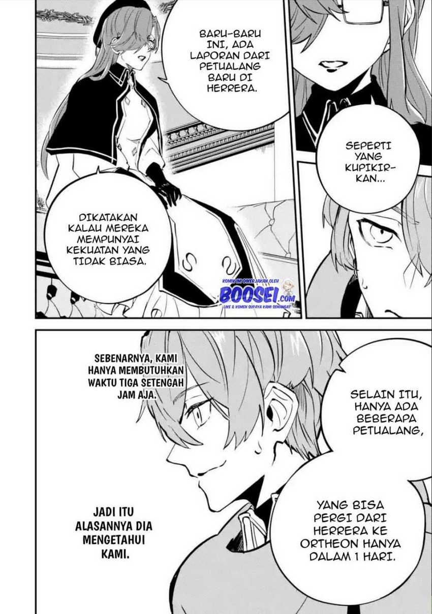 Isekai Cheat Magic Swordsman Bab 13 halaman 16